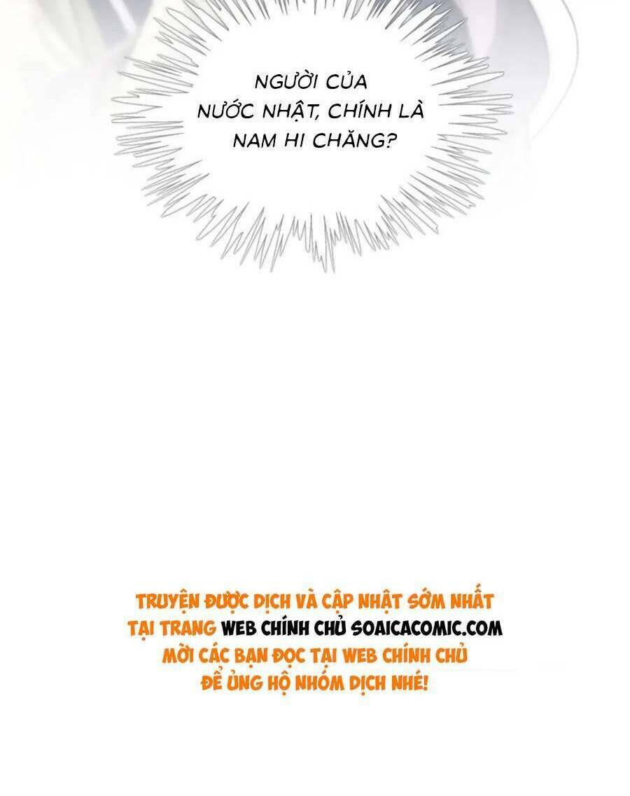 Được Các Anh Trai Chiều Chuộng Tôi Trở Nên Ngang Tàng Chapter 181 - Trang 2