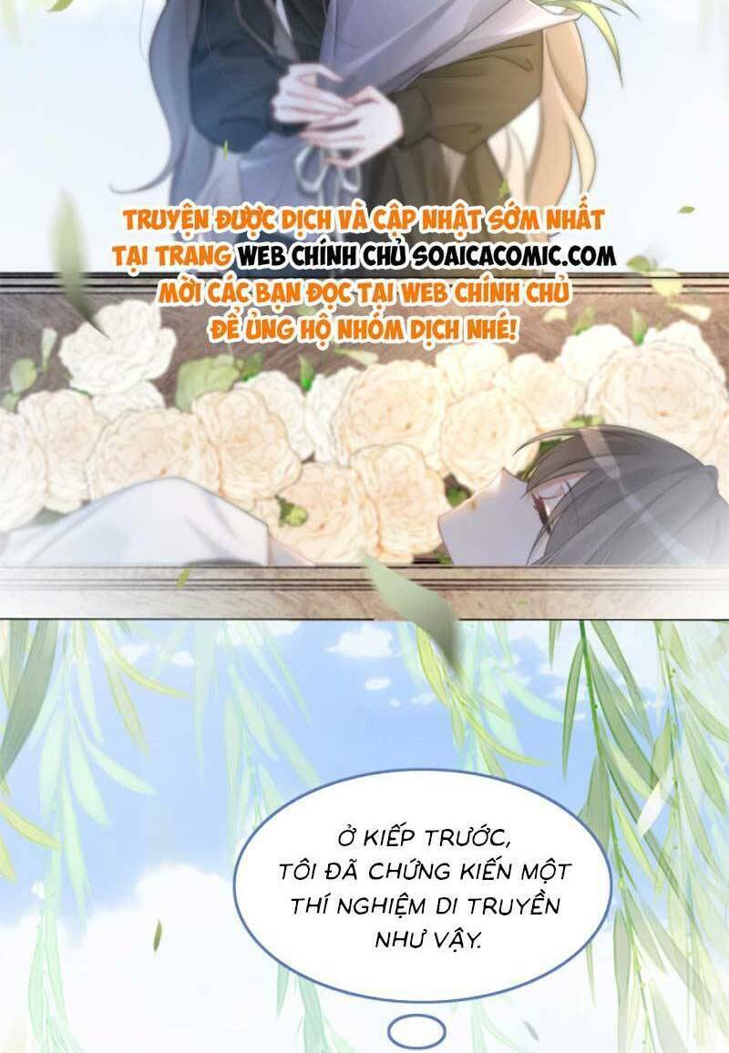 Được Các Anh Trai Chiều Chuộng Tôi Trở Nên Ngang Tàng Chapter 184 - Trang 2