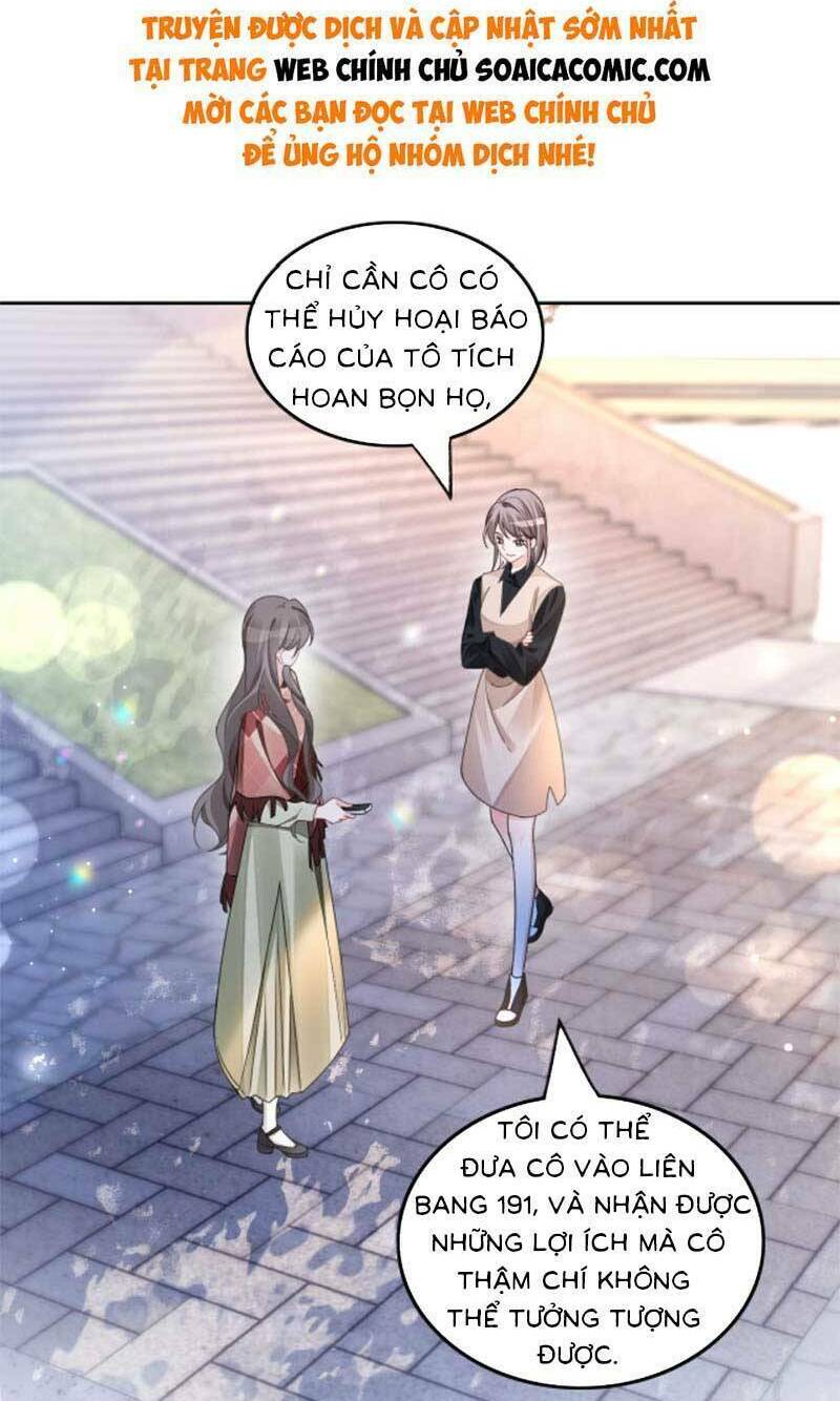 Được Các Anh Trai Chiều Chuộng Tôi Trở Nên Ngang Tàng Chapter 185 - Trang 2