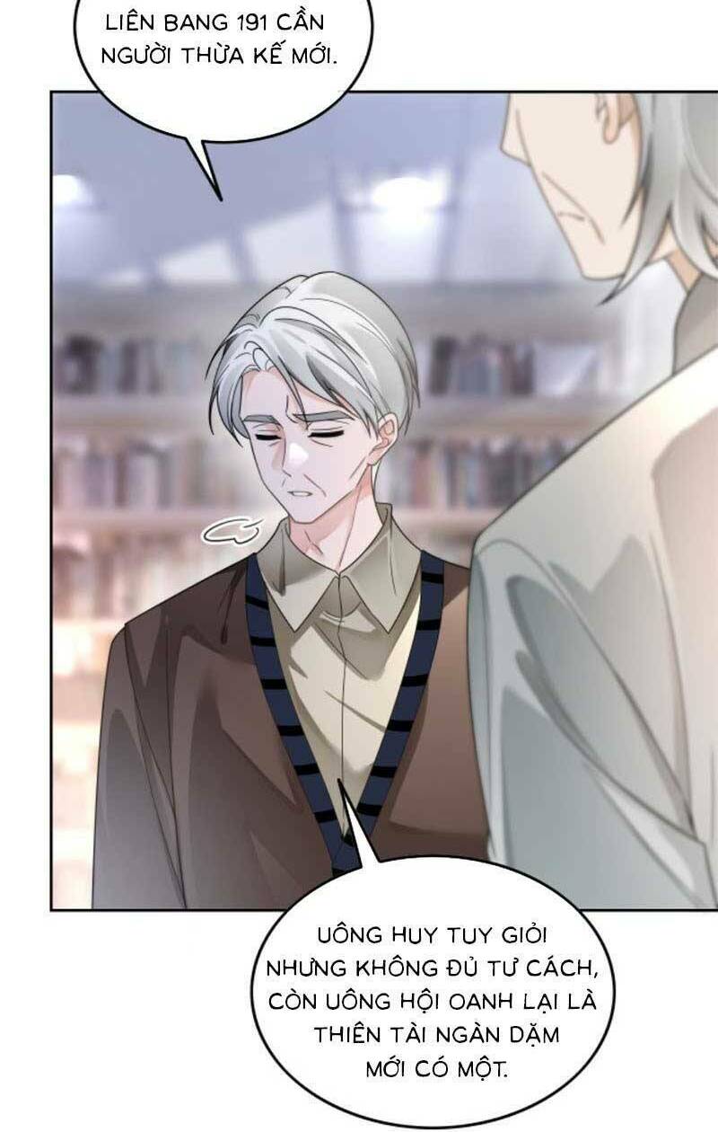 Được Các Anh Trai Chiều Chuộng Tôi Trở Nên Ngang Tàng Chapter 185 - Trang 2