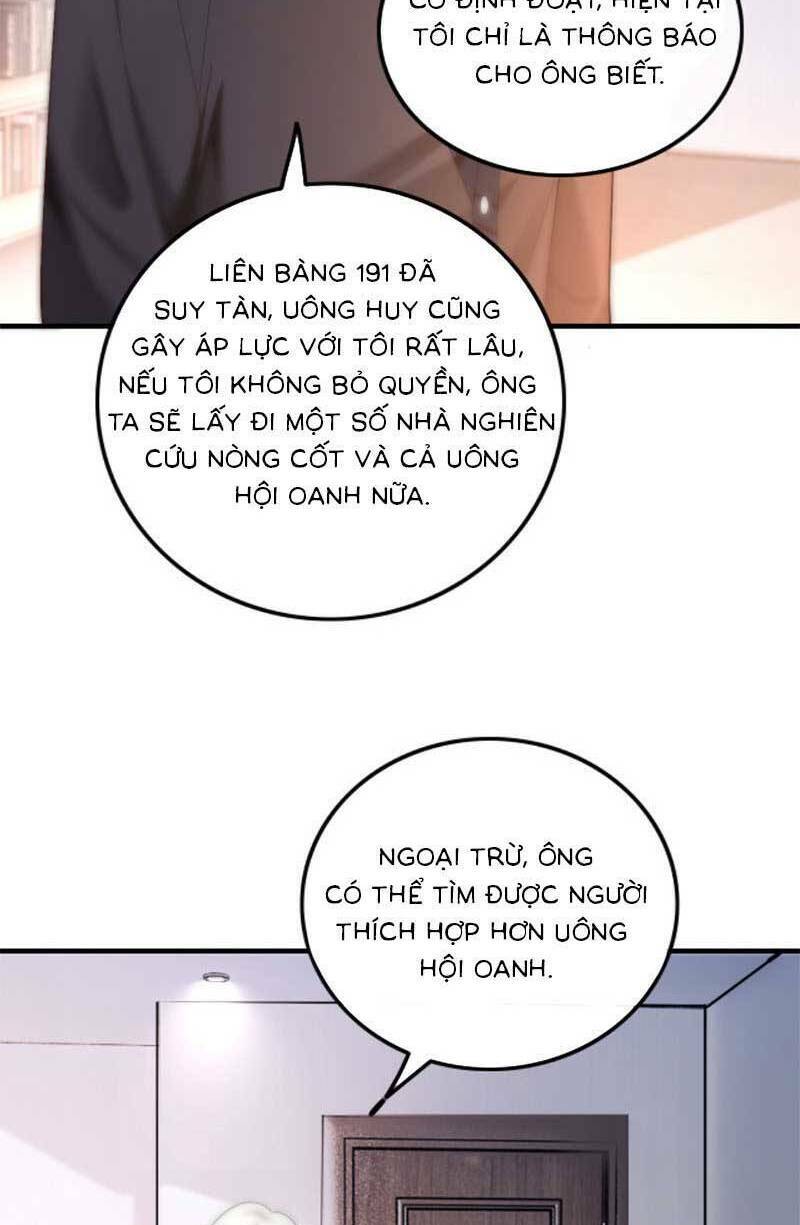 Được Các Anh Trai Chiều Chuộng Tôi Trở Nên Ngang Tàng Chapter 185 - Trang 2