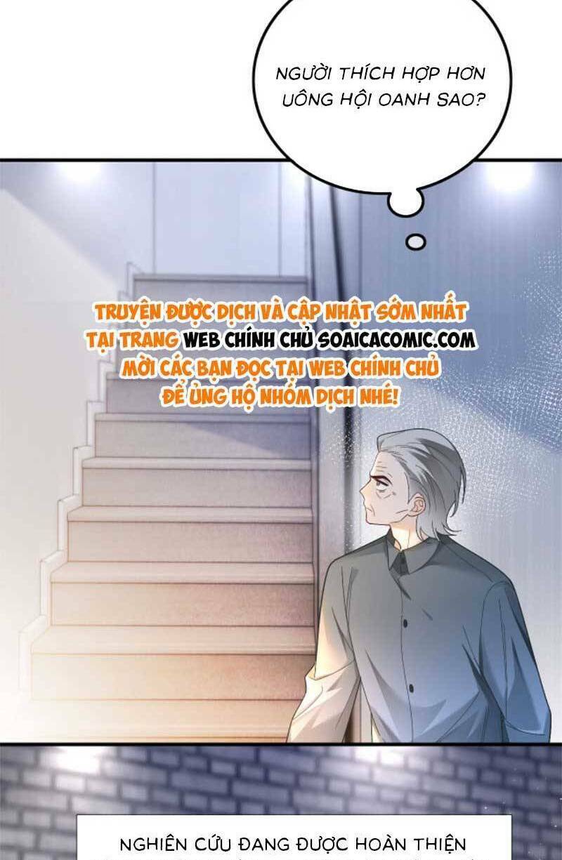 Được Các Anh Trai Chiều Chuộng Tôi Trở Nên Ngang Tàng Chapter 185 - Trang 2