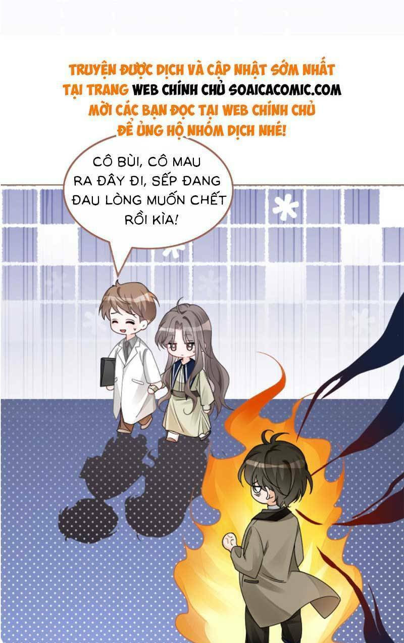 Được Các Anh Trai Chiều Chuộng Tôi Trở Nên Ngang Tàng Chapter 186 - Trang 2