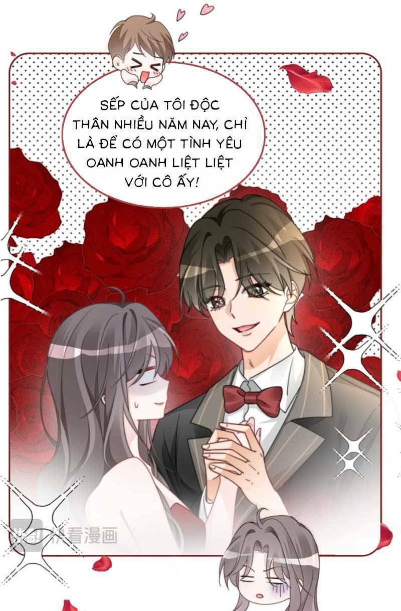 Được Các Anh Trai Chiều Chuộng Tôi Trở Nên Ngang Tàng Chapter 186 - Trang 2