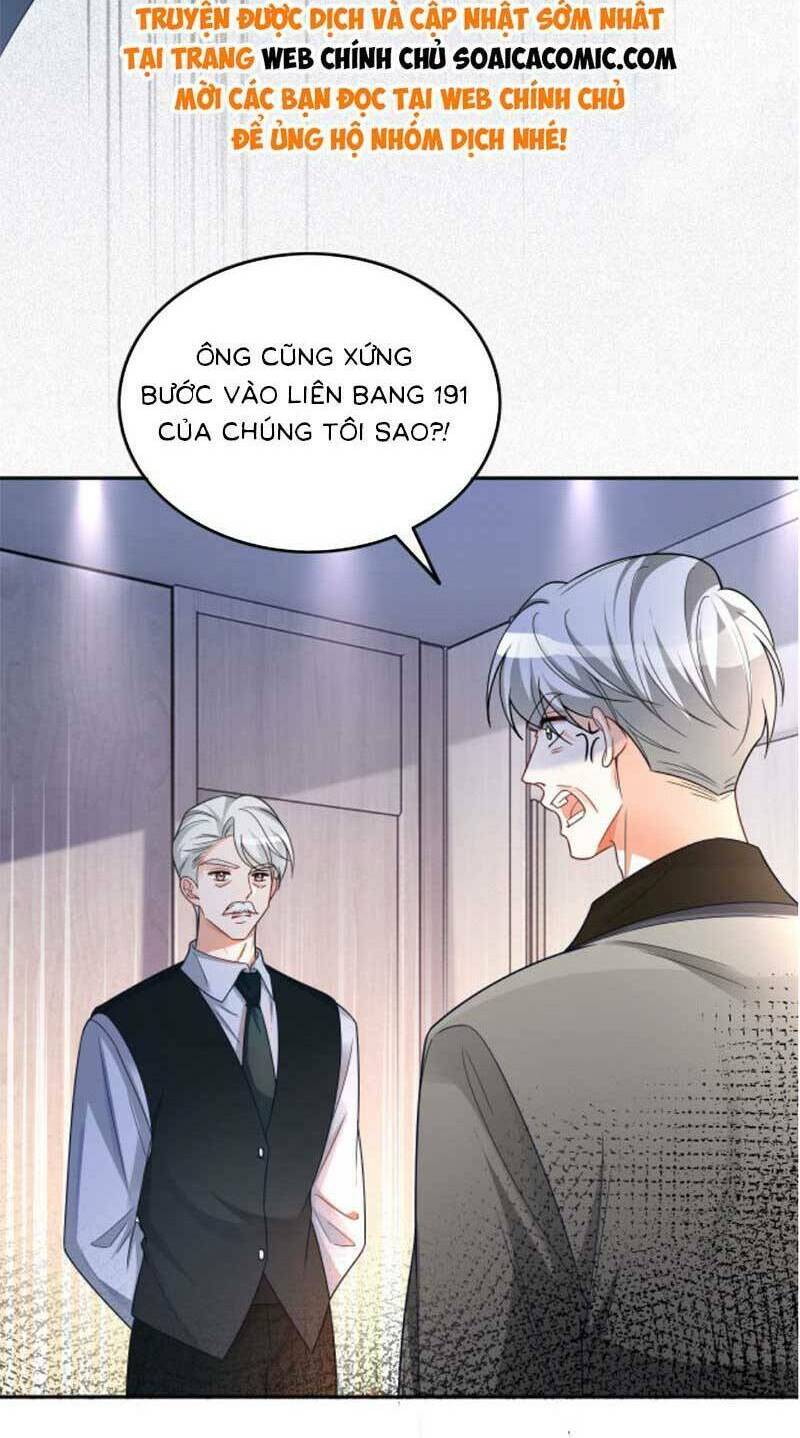 Được Các Anh Trai Chiều Chuộng Tôi Trở Nên Ngang Tàng Chapter 188 - Trang 2