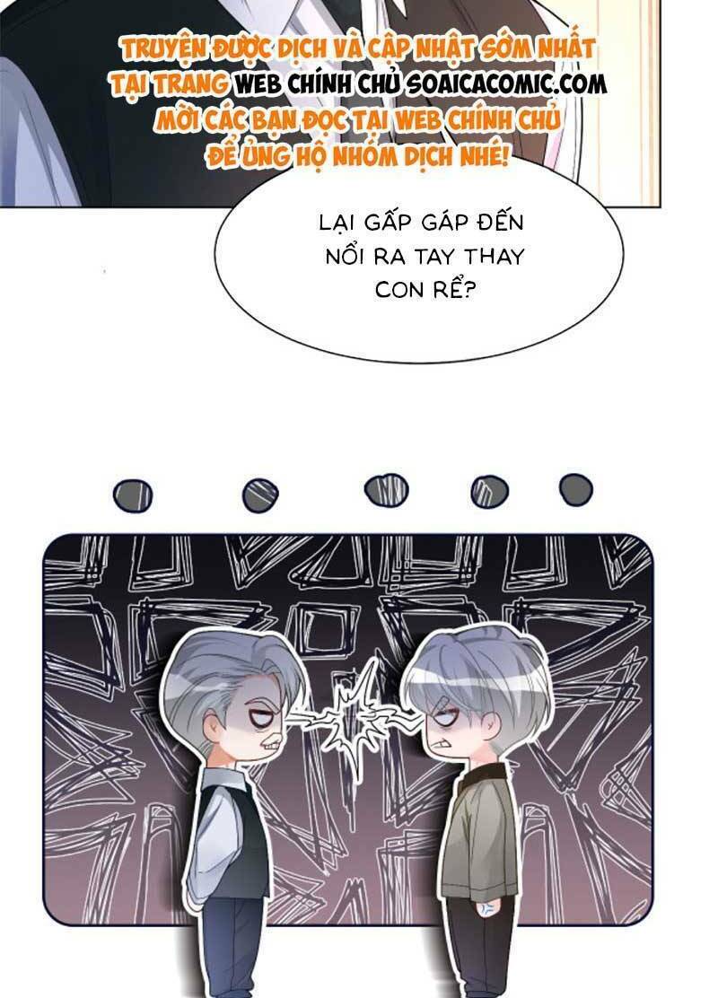 Được Các Anh Trai Chiều Chuộng Tôi Trở Nên Ngang Tàng Chapter 188 - Trang 2