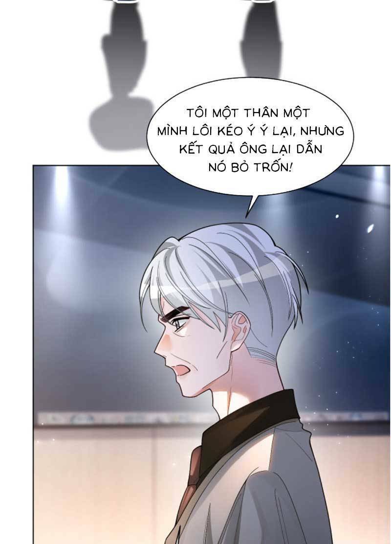 Được Các Anh Trai Chiều Chuộng Tôi Trở Nên Ngang Tàng Chapter 188 - Trang 2