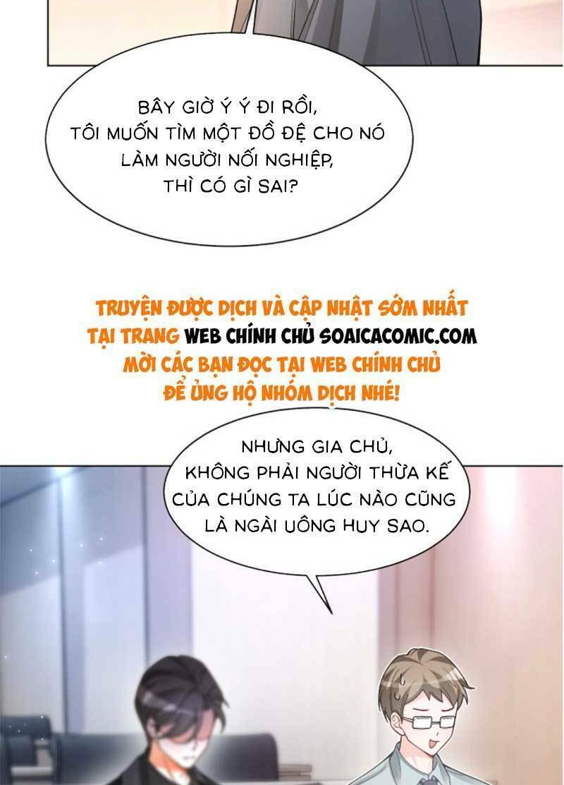 Được Các Anh Trai Chiều Chuộng Tôi Trở Nên Ngang Tàng Chapter 188 - Trang 2