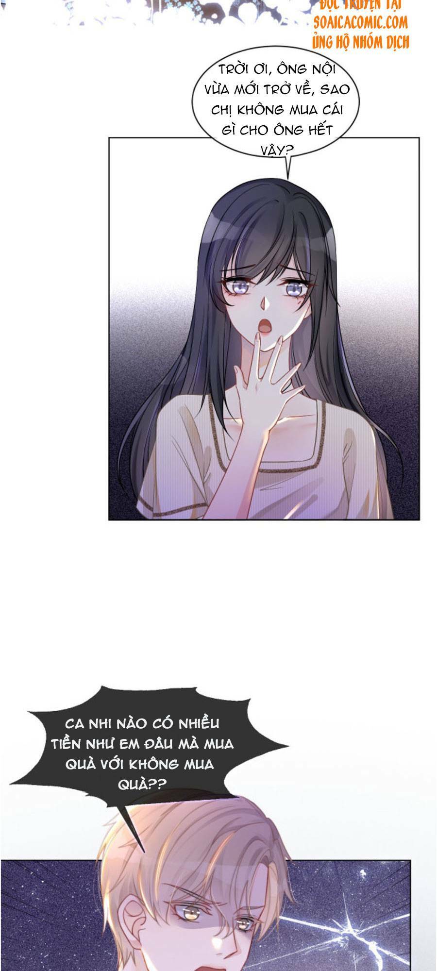 Được Các Anh Trai Chiều Chuộng Tôi Trở Nên Ngang Tàng Chapter 19 - Trang 2