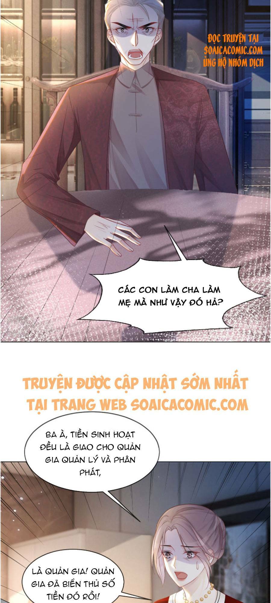 Được Các Anh Trai Chiều Chuộng Tôi Trở Nên Ngang Tàng Chapter 19 - Trang 2