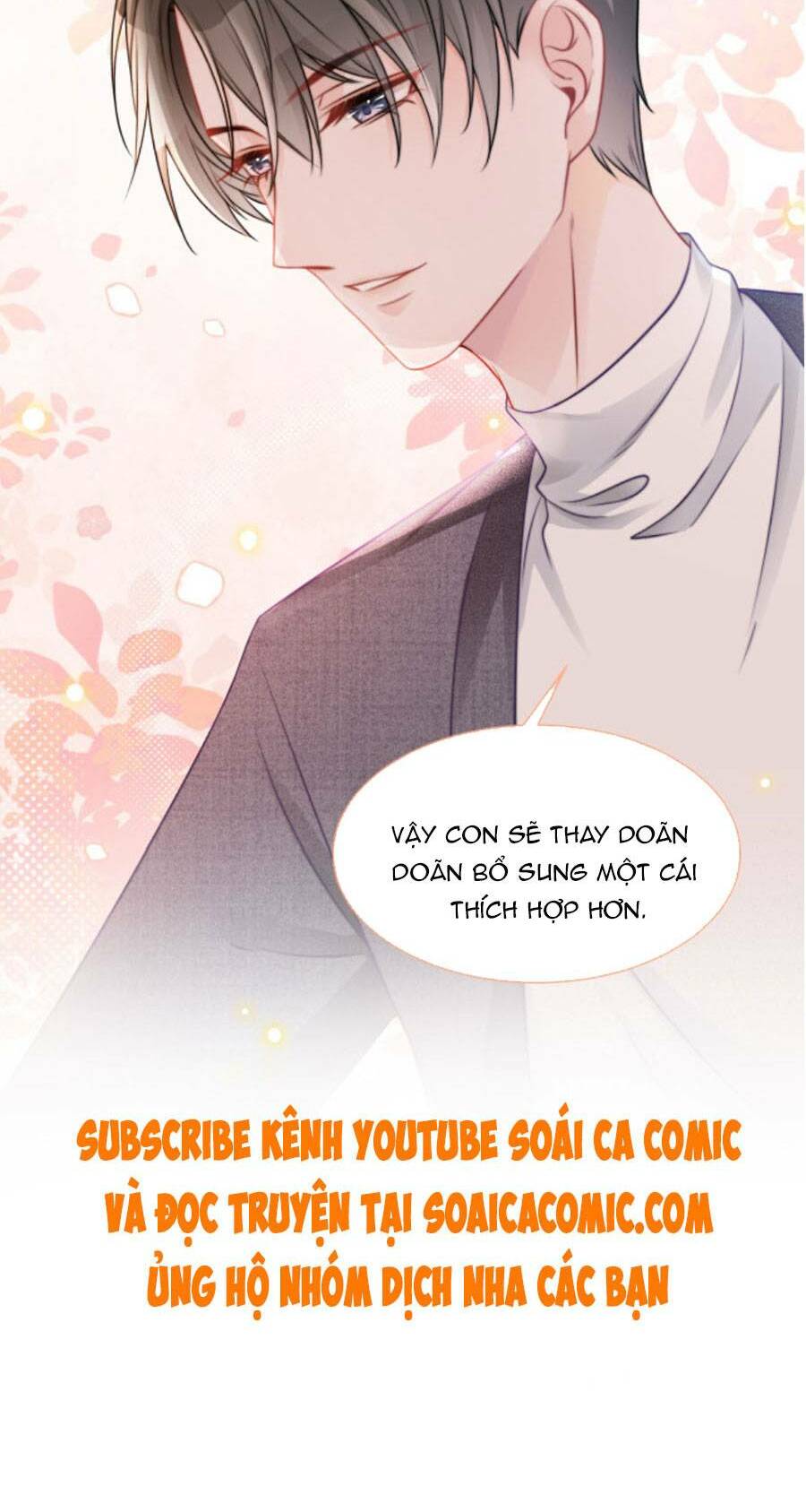 Được Các Anh Trai Chiều Chuộng Tôi Trở Nên Ngang Tàng Chapter 19 - Trang 2