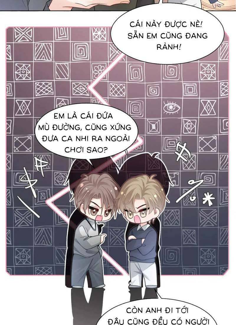 Được Các Anh Trai Chiều Chuộng Tôi Trở Nên Ngang Tàng Chapter 194 - Trang 2