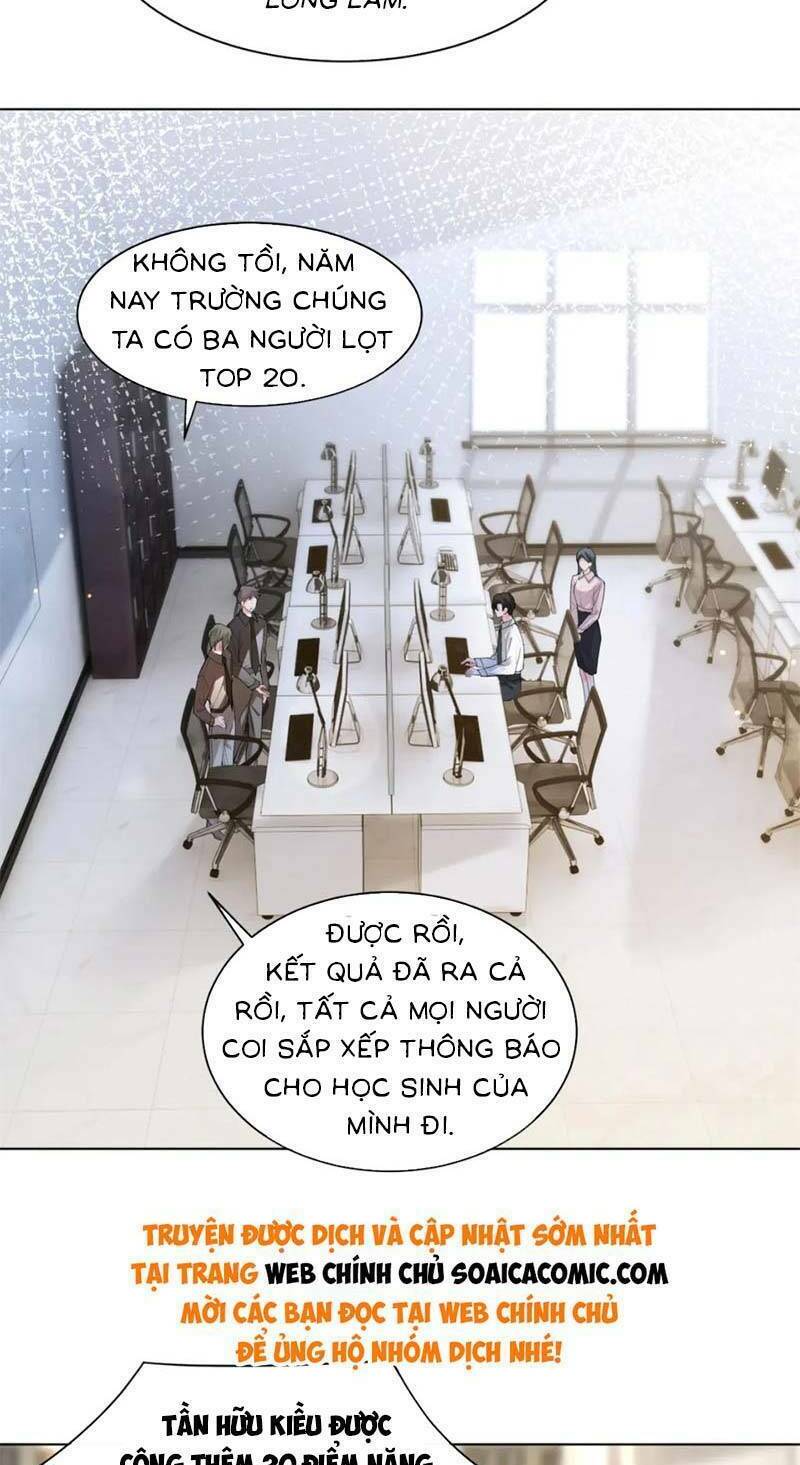 Được Các Anh Trai Chiều Chuộng Tôi Trở Nên Ngang Tàng Chapter 194 - Trang 2