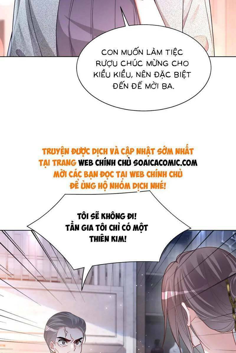 Được Các Anh Trai Chiều Chuộng Tôi Trở Nên Ngang Tàng Chapter 195 - Trang 2