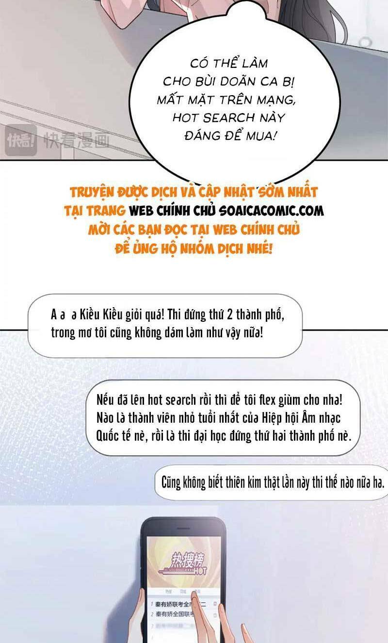 Được Các Anh Trai Chiều Chuộng Tôi Trở Nên Ngang Tàng Chapter 196 - Trang 2