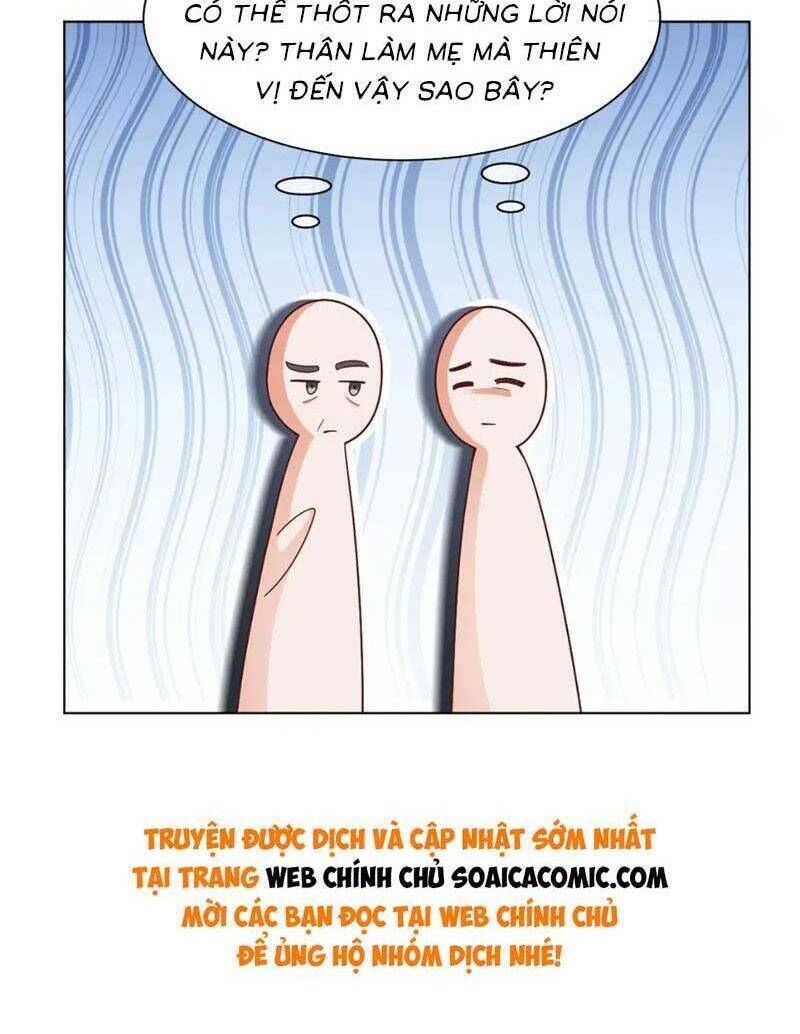 Được Các Anh Trai Chiều Chuộng Tôi Trở Nên Ngang Tàng Chapter 196 - Trang 2