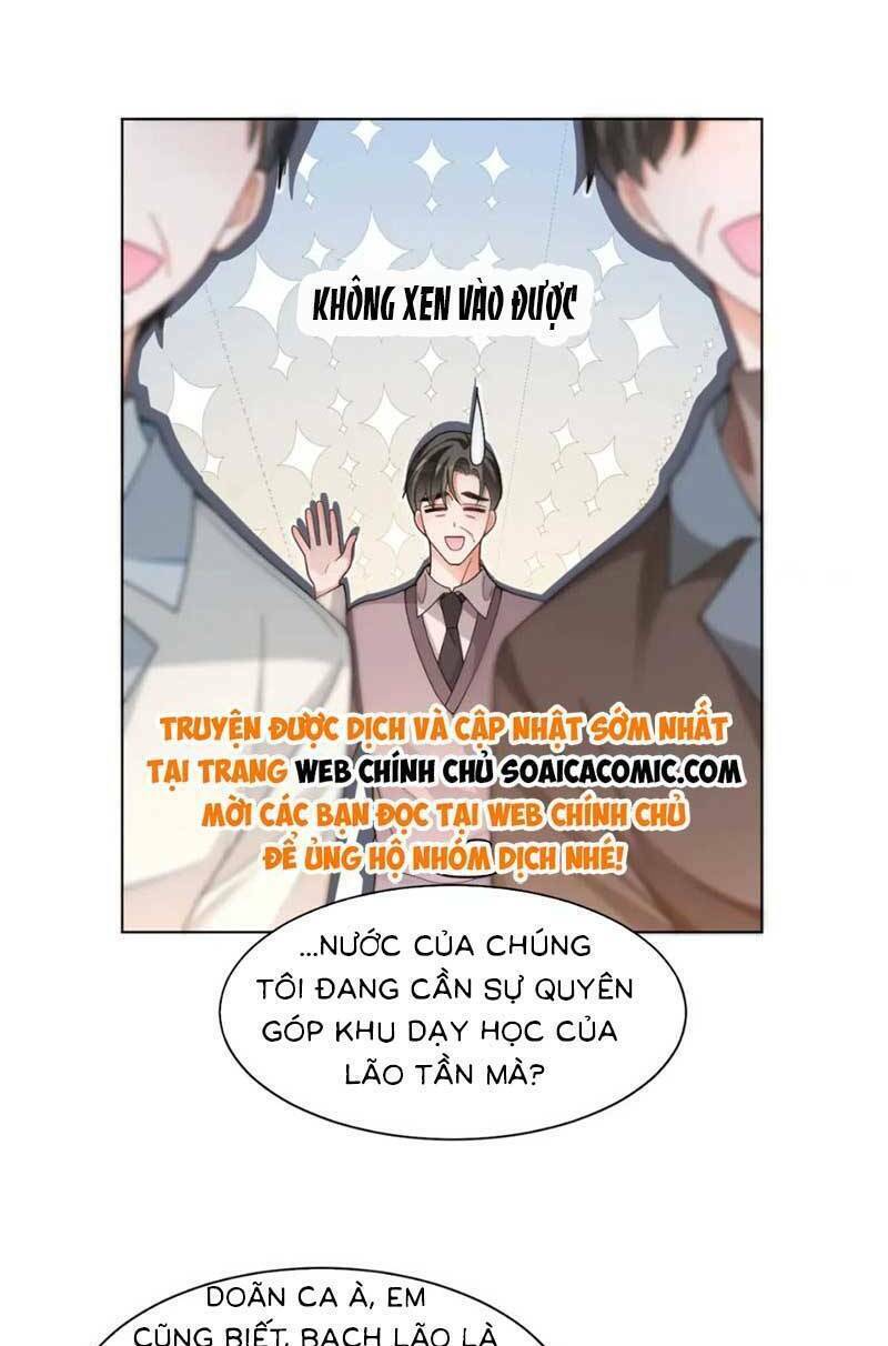 Được Các Anh Trai Chiều Chuộng Tôi Trở Nên Ngang Tàng Chapter 196 - Trang 2