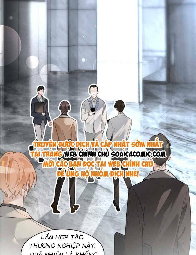 Được Các Anh Trai Chiều Chuộng Tôi Trở Nên Ngang Tàng Chapter 197 - Trang 2