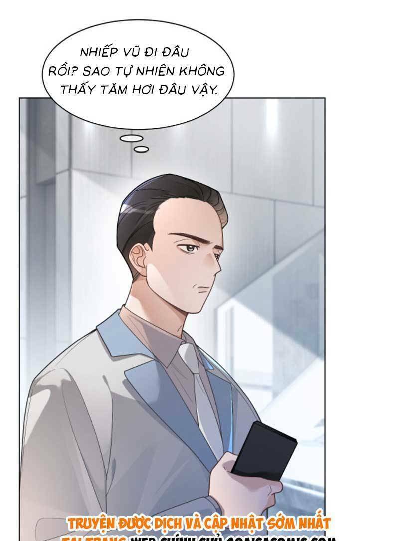 Được Các Anh Trai Chiều Chuộng Tôi Trở Nên Ngang Tàng Chapter 197 - Trang 2