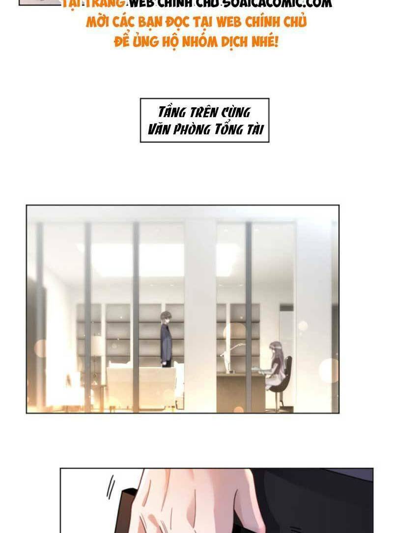 Được Các Anh Trai Chiều Chuộng Tôi Trở Nên Ngang Tàng Chapter 197 - Trang 2