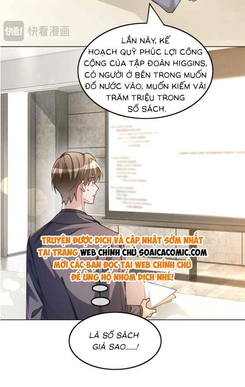 Được Các Anh Trai Chiều Chuộng Tôi Trở Nên Ngang Tàng Chapter 197 - Trang 2