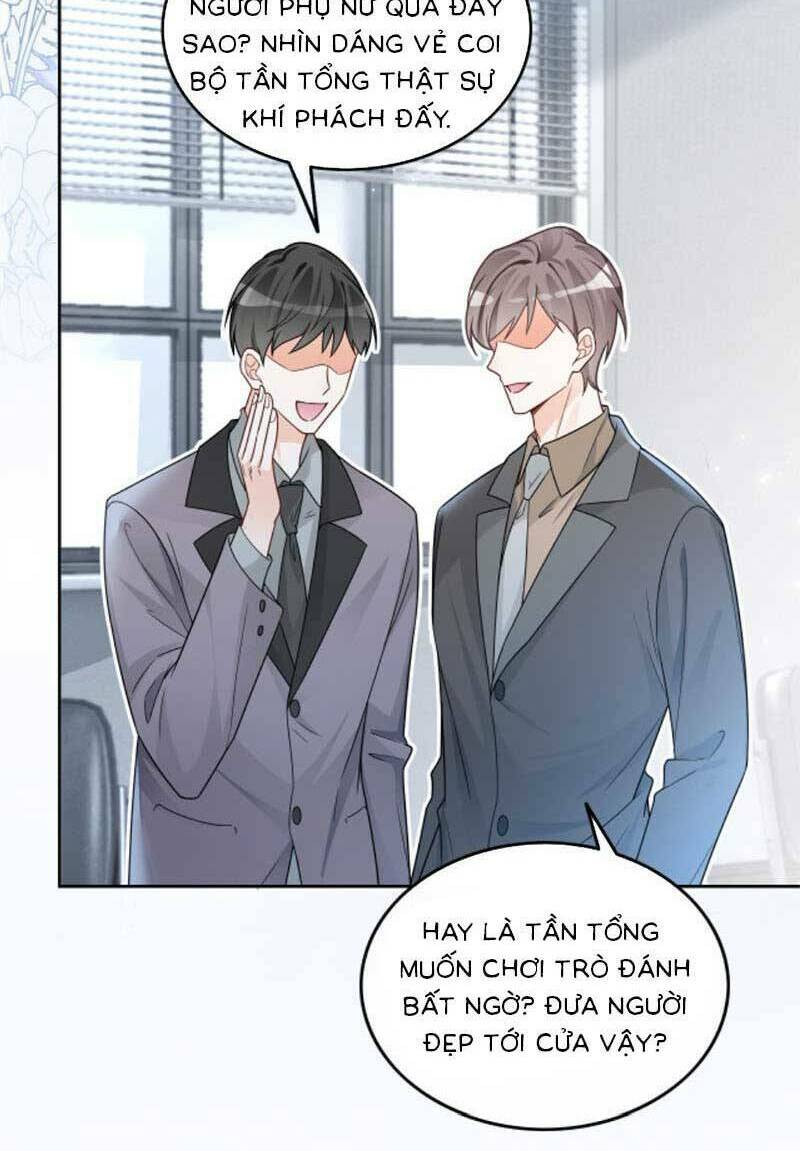 Được Các Anh Trai Chiều Chuộng Tôi Trở Nên Ngang Tàng Chapter 197 - Trang 2