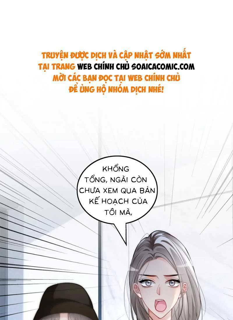 Được Các Anh Trai Chiều Chuộng Tôi Trở Nên Ngang Tàng Chapter 198 - Trang 2