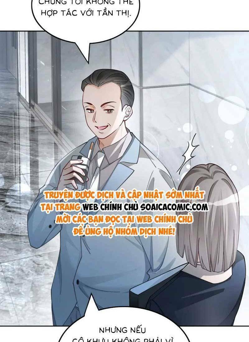 Được Các Anh Trai Chiều Chuộng Tôi Trở Nên Ngang Tàng Chapter 198 - Trang 2