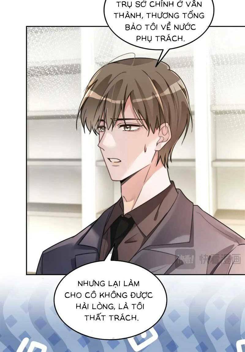 Được Các Anh Trai Chiều Chuộng Tôi Trở Nên Ngang Tàng Chapter 198 - Trang 2