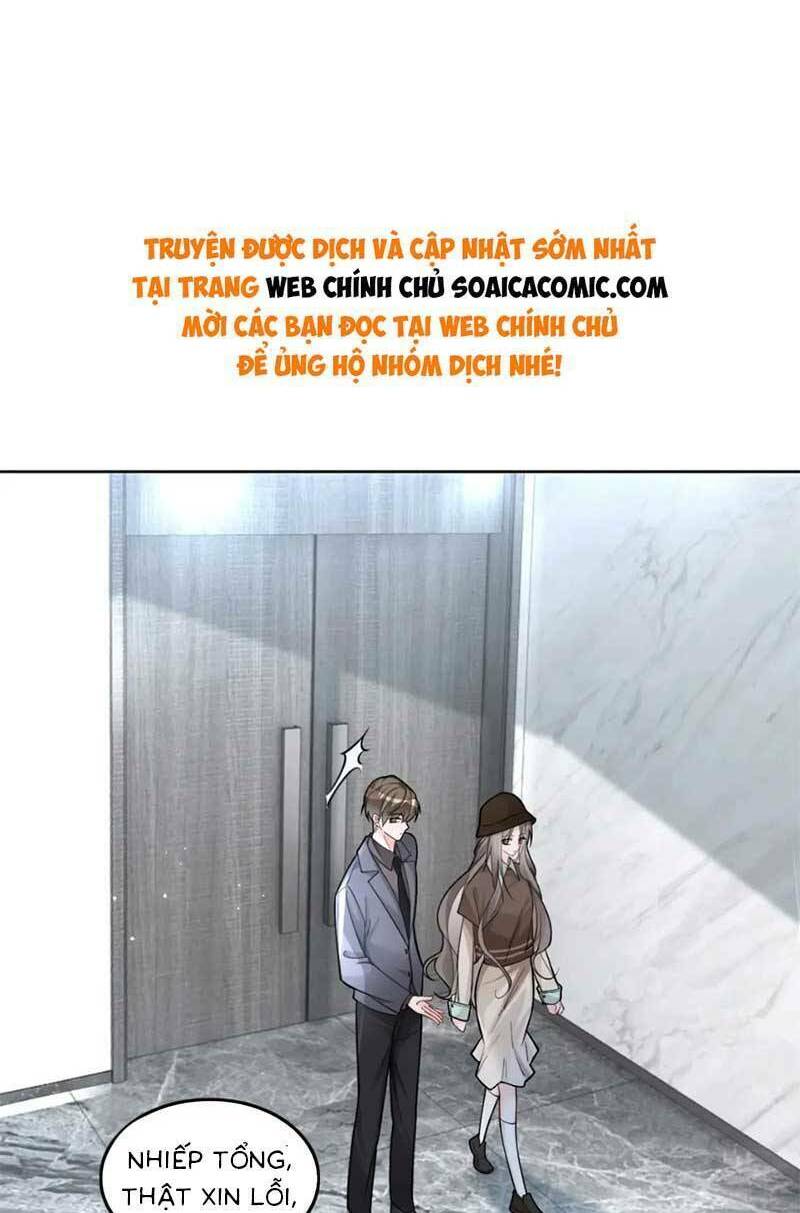 Được Các Anh Trai Chiều Chuộng Tôi Trở Nên Ngang Tàng Chapter 198 - Trang 2