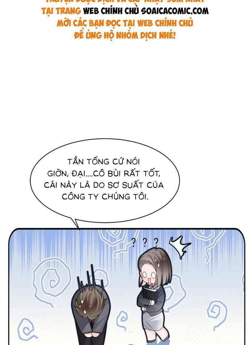 Được Các Anh Trai Chiều Chuộng Tôi Trở Nên Ngang Tàng Chapter 198 - Trang 2