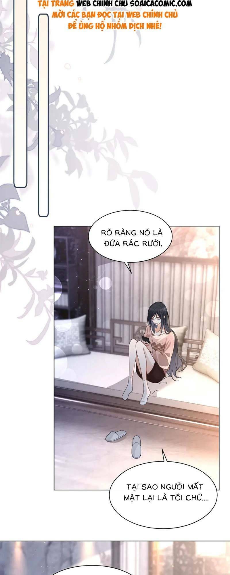 Được Các Anh Trai Chiều Chuộng Tôi Trở Nên Ngang Tàng Chapter 199 - Trang 2