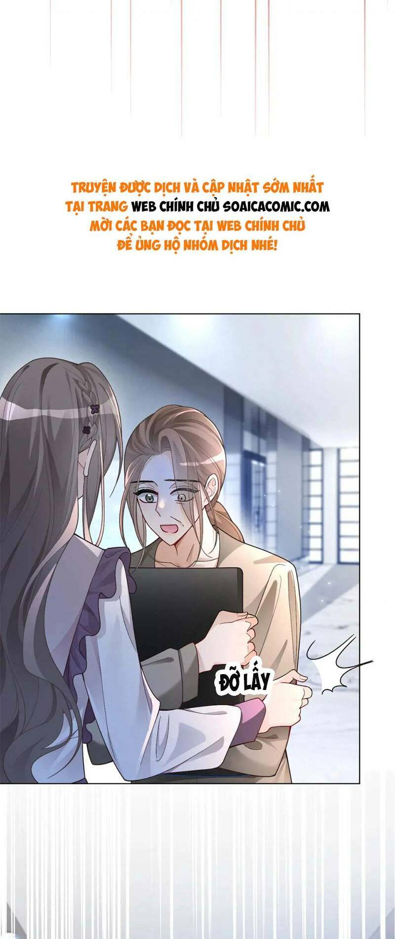 Được Các Anh Trai Chiều Chuộng Tôi Trở Nên Ngang Tàng Chapter 199 - Trang 2