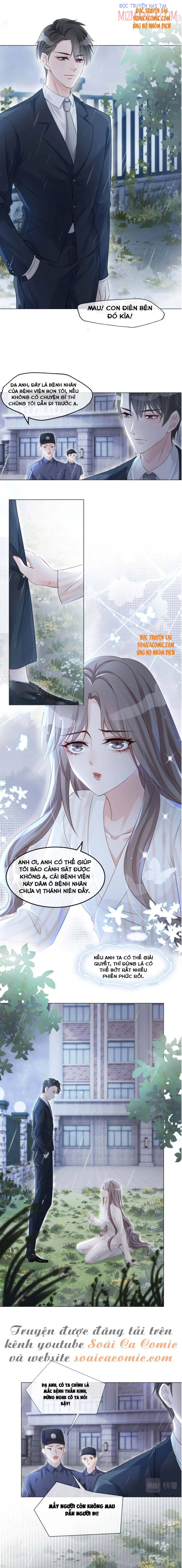 Được Các Anh Trai Chiều Chuộng Tôi Trở Nên Ngang Tàng Chapter 2.5 - Trang 2