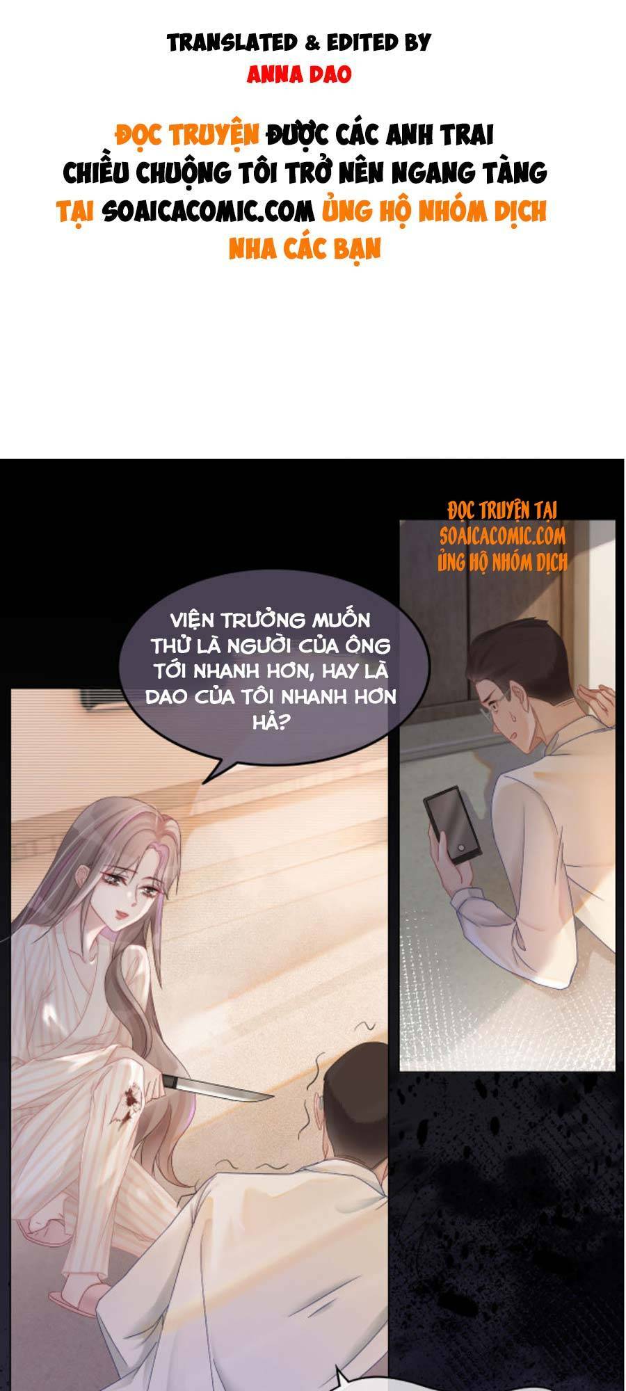 Được Các Anh Trai Chiều Chuộng Tôi Trở Nên Ngang Tàng Chapter 2 - Trang 2