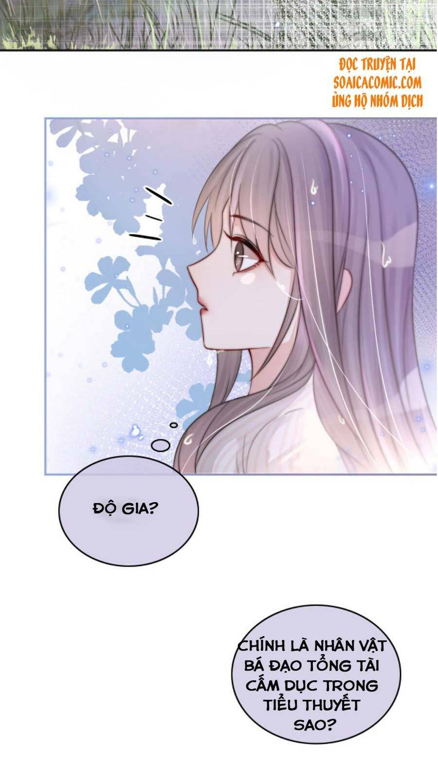 Được Các Anh Trai Chiều Chuộng Tôi Trở Nên Ngang Tàng Chapter 2 - Trang 2