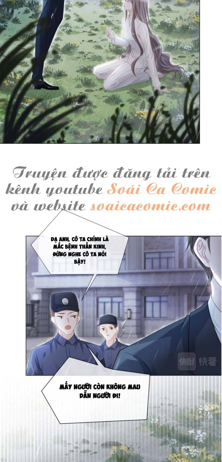 Được Các Anh Trai Chiều Chuộng Tôi Trở Nên Ngang Tàng Chapter 2 - Trang 2