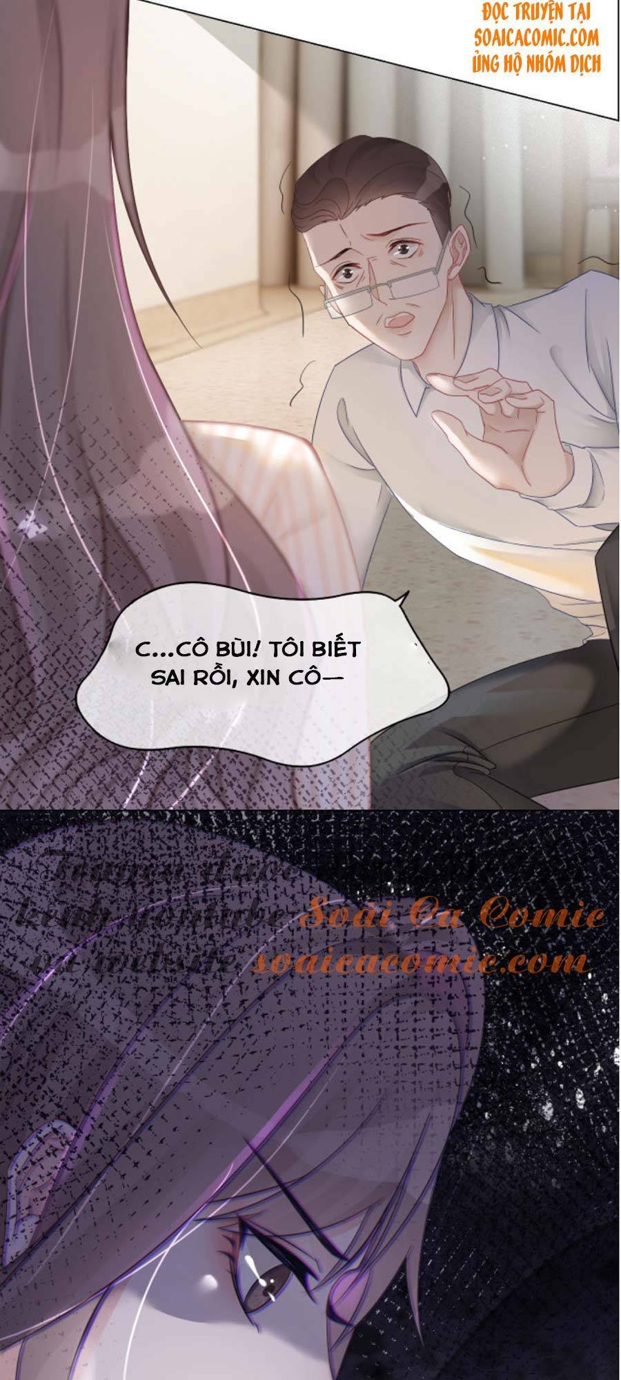 Được Các Anh Trai Chiều Chuộng Tôi Trở Nên Ngang Tàng Chapter 2 - Trang 2