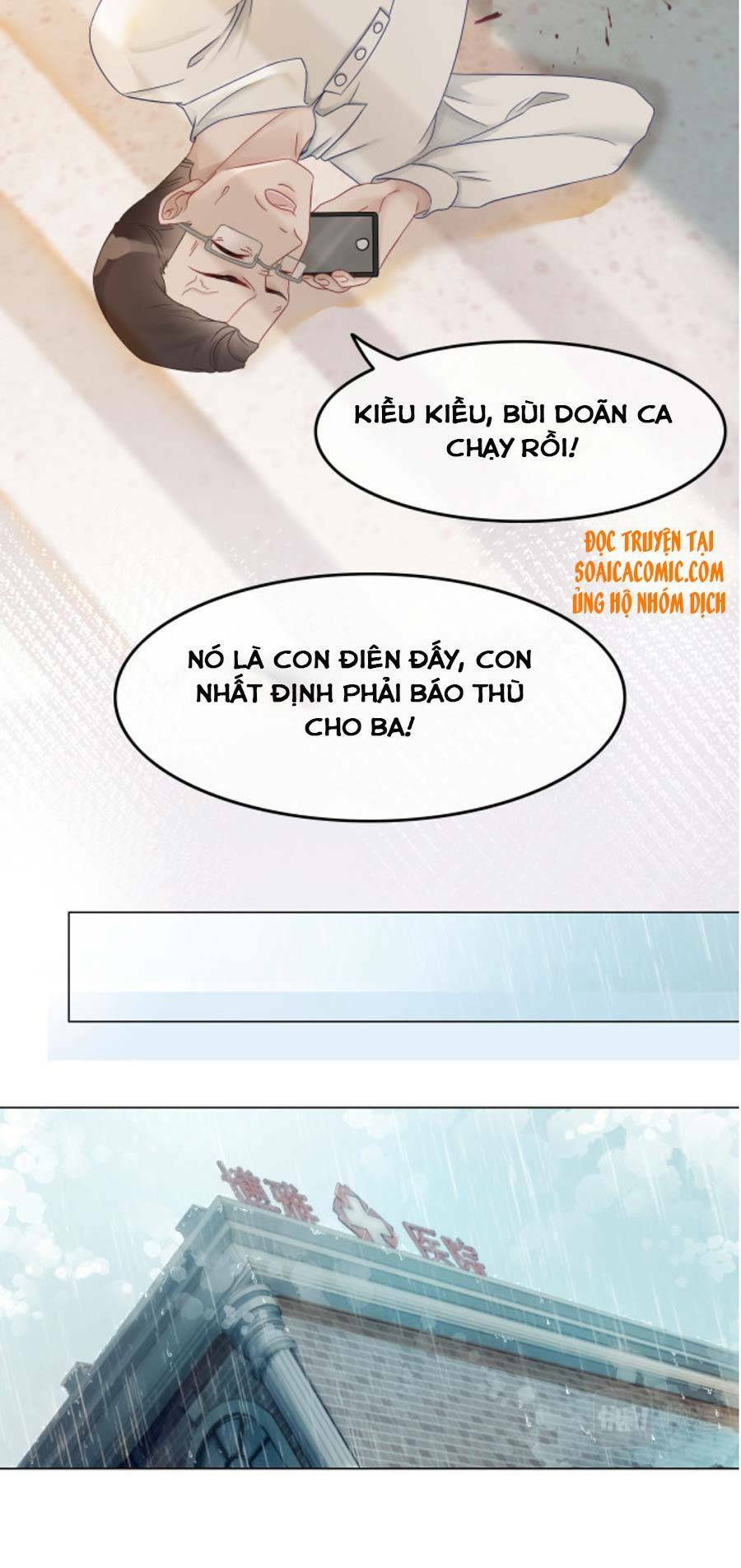 Được Các Anh Trai Chiều Chuộng Tôi Trở Nên Ngang Tàng Chapter 2 - Trang 2