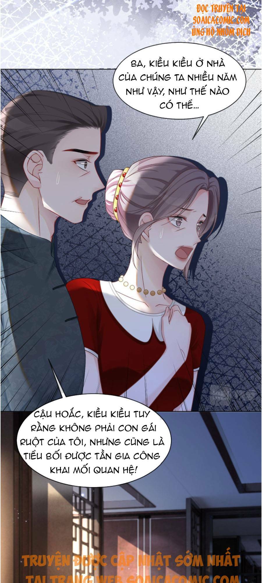 Được Các Anh Trai Chiều Chuộng Tôi Trở Nên Ngang Tàng Chapter 20 - Trang 2