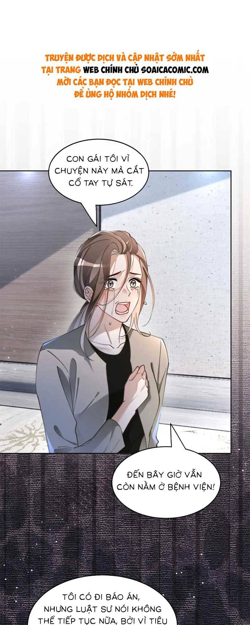 Được Các Anh Trai Chiều Chuộng Tôi Trở Nên Ngang Tàng Chapter 200 - Trang 2