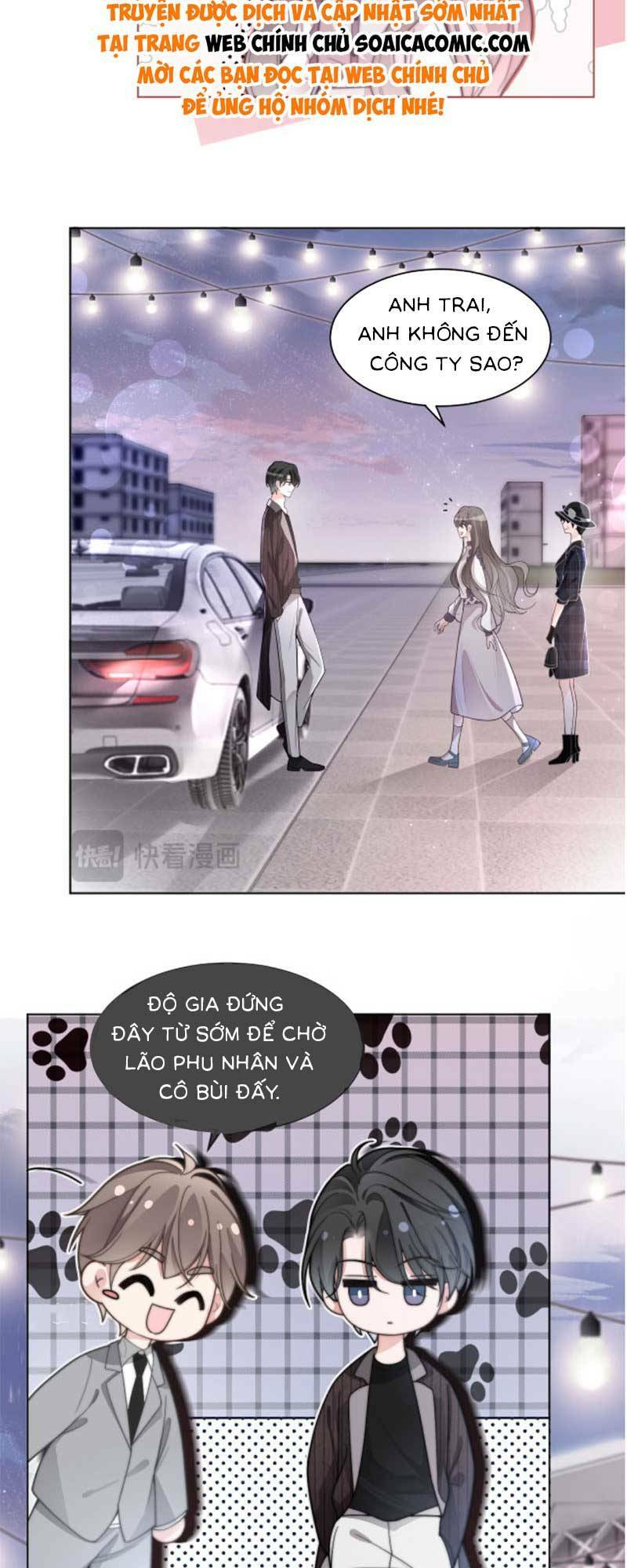 Được Các Anh Trai Chiều Chuộng Tôi Trở Nên Ngang Tàng Chapter 201 - Trang 2