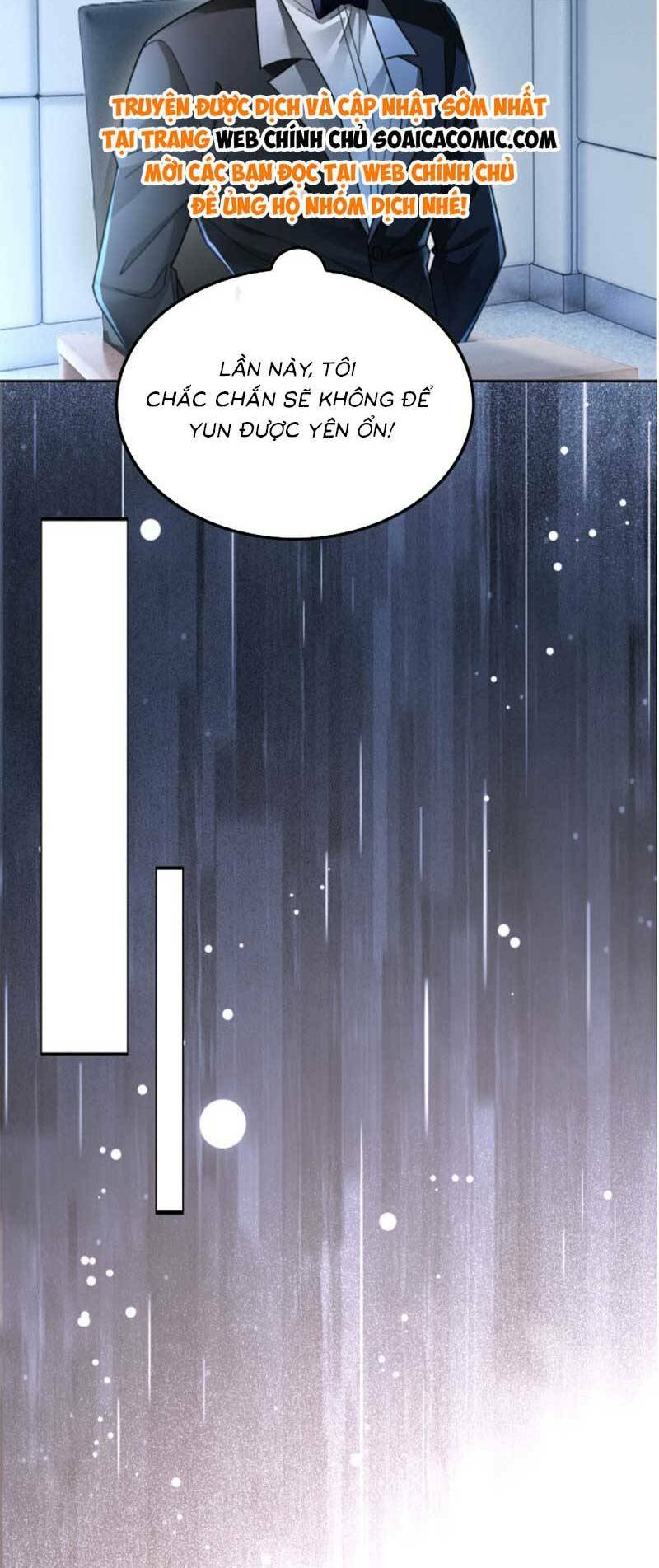 Được Các Anh Trai Chiều Chuộng Tôi Trở Nên Ngang Tàng Chapter 201 - Trang 2