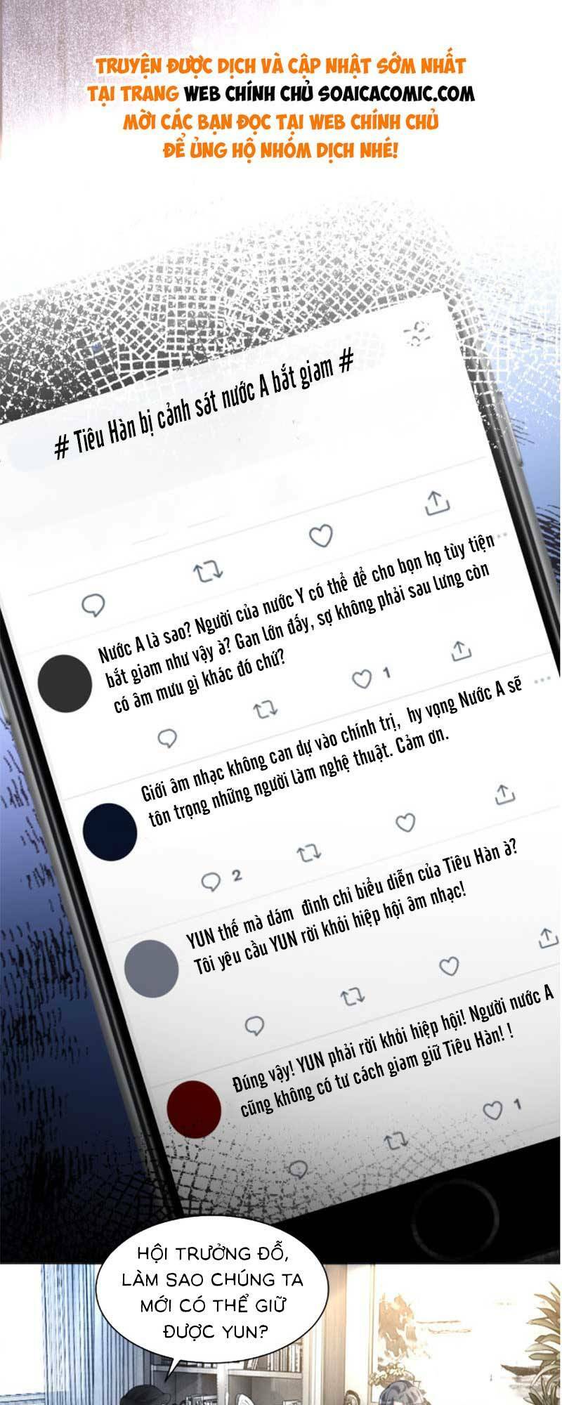 Được Các Anh Trai Chiều Chuộng Tôi Trở Nên Ngang Tàng Chapter 201 - Trang 2