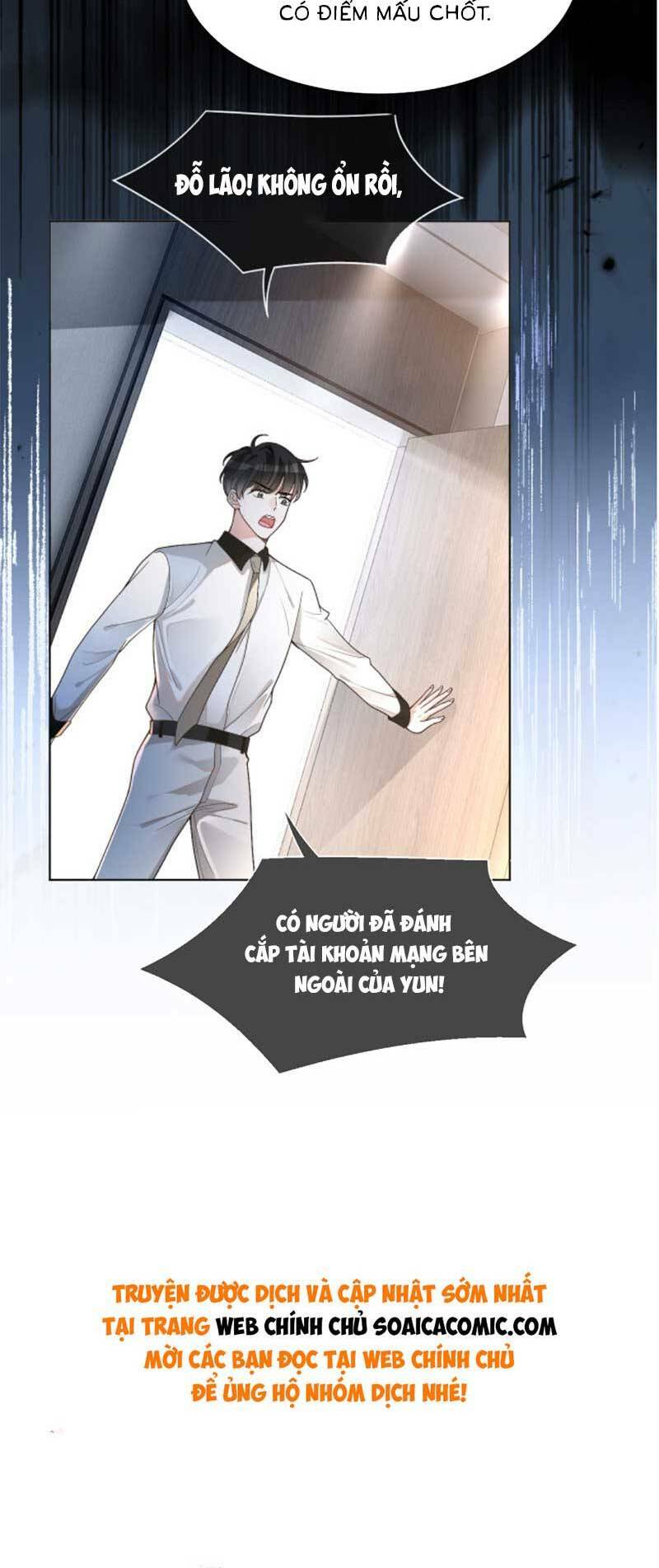 Được Các Anh Trai Chiều Chuộng Tôi Trở Nên Ngang Tàng Chapter 201 - Trang 2