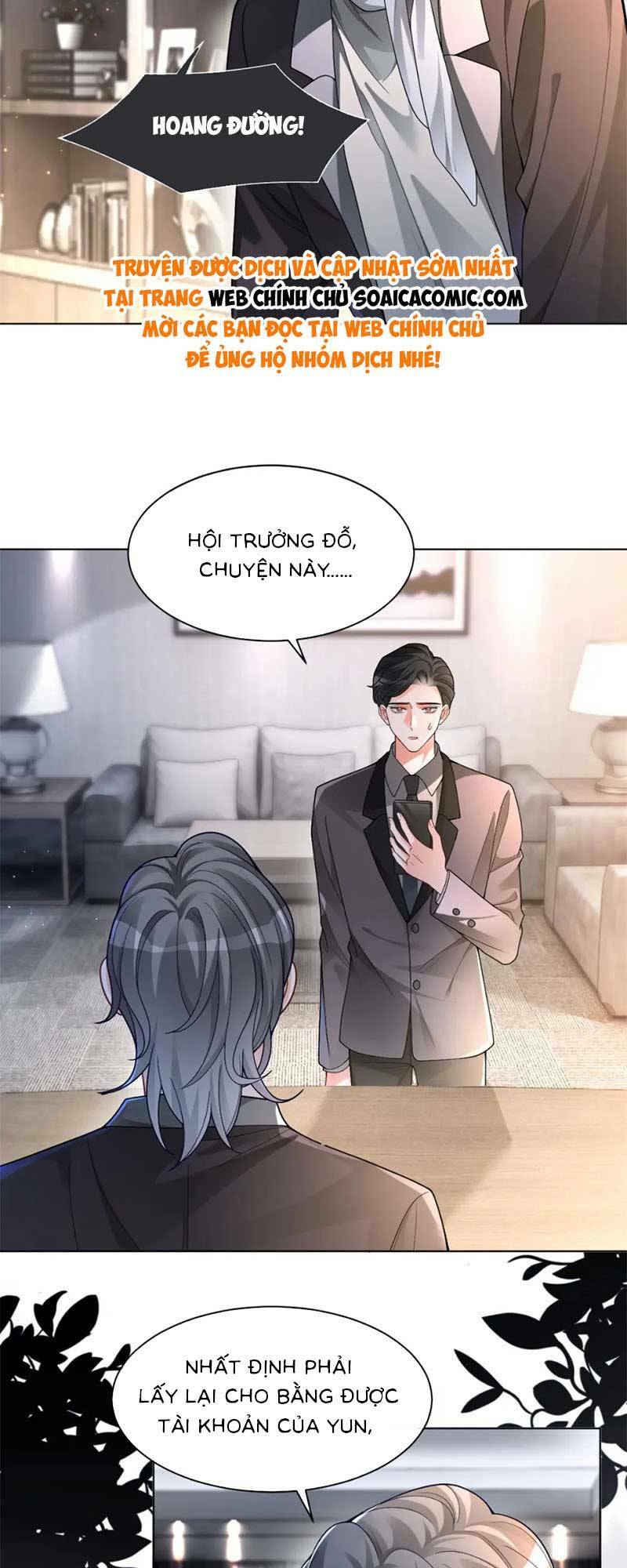 Được Các Anh Trai Chiều Chuộng Tôi Trở Nên Ngang Tàng Chapter 202 - Trang 2