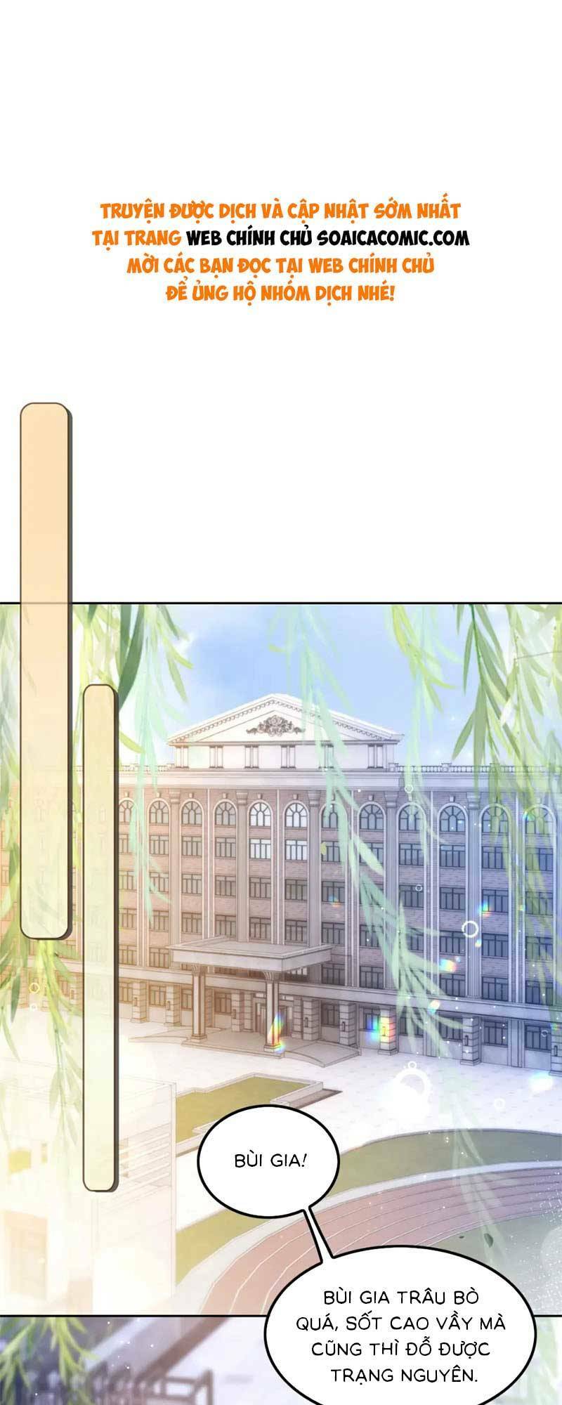 Được Các Anh Trai Chiều Chuộng Tôi Trở Nên Ngang Tàng Chapter 203 - Trang 2