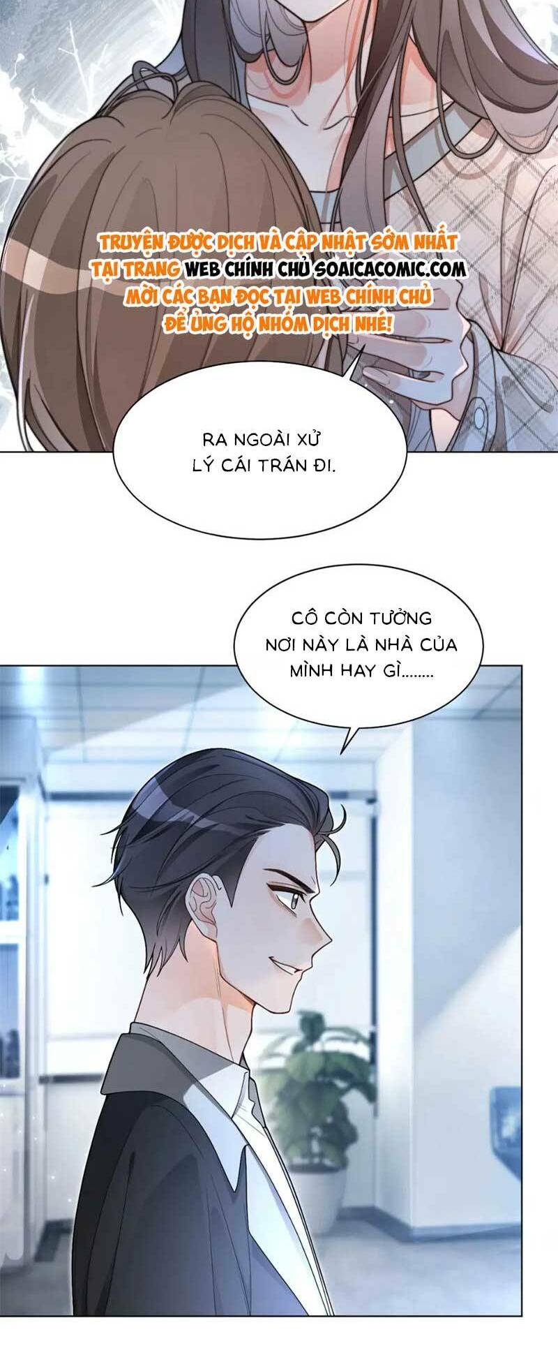 Được Các Anh Trai Chiều Chuộng Tôi Trở Nên Ngang Tàng Chapter 203 - Trang 2