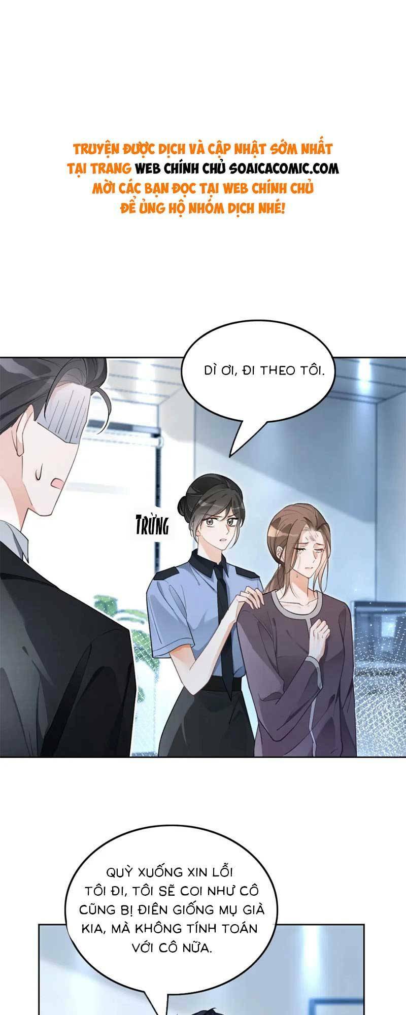 Được Các Anh Trai Chiều Chuộng Tôi Trở Nên Ngang Tàng Chapter 203 - Trang 2