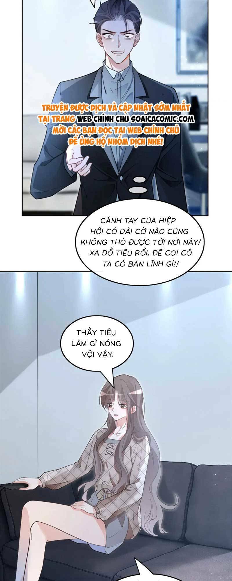 Được Các Anh Trai Chiều Chuộng Tôi Trở Nên Ngang Tàng Chapter 203 - Trang 2